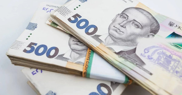 Гроші на подарунок- фото 594802