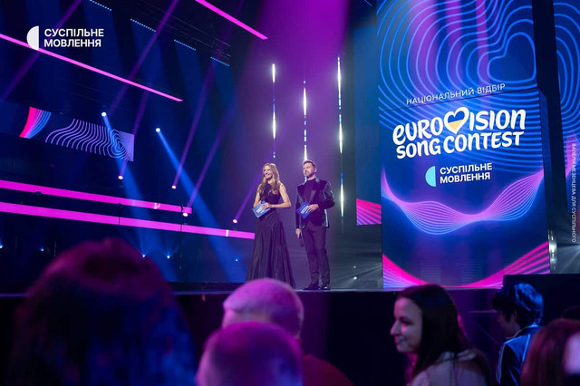 Нацвідбір - фото 594868