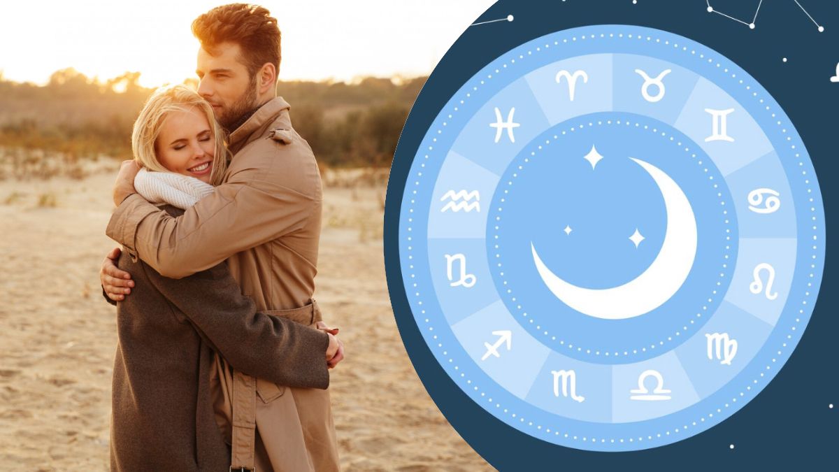 Гороскоп на 14 лютого для всіх знаків Зодіаку - фото 1
