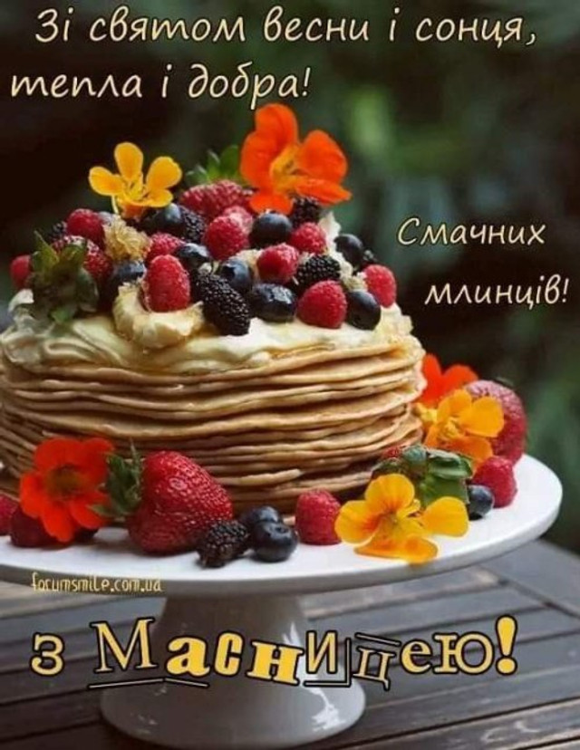 Привітання на Масляну- фото 597602