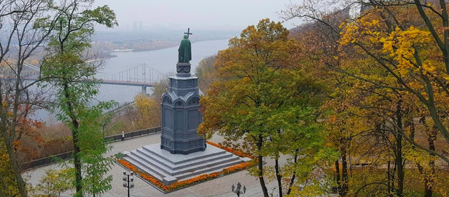 Парк 'Володимирська гірка'- фото 597667