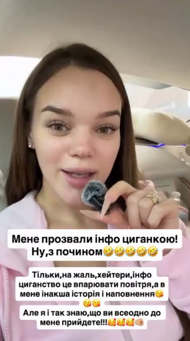 Марафон схуднення Юлії Верби опинився під хвилею критики через кваліфікацію експертів - фото 597812