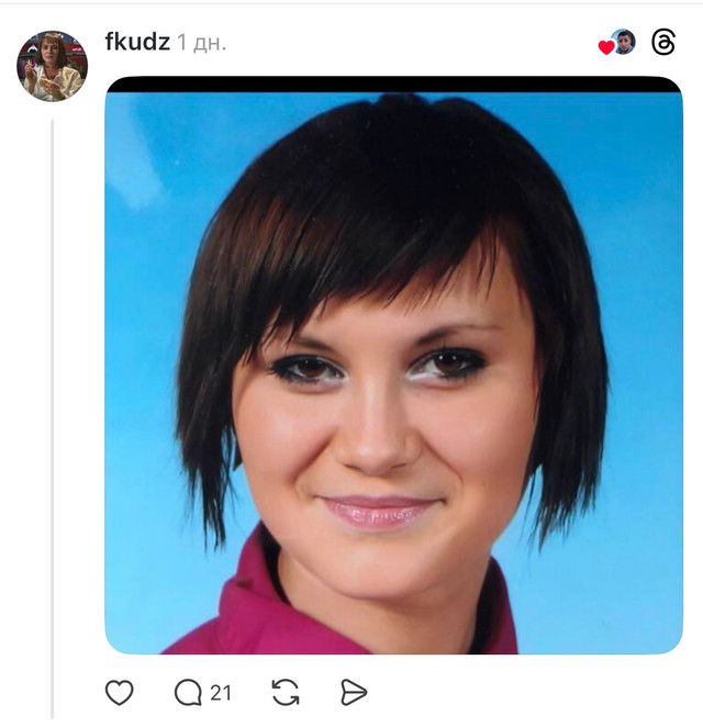 Алла Волкова - фото 598274