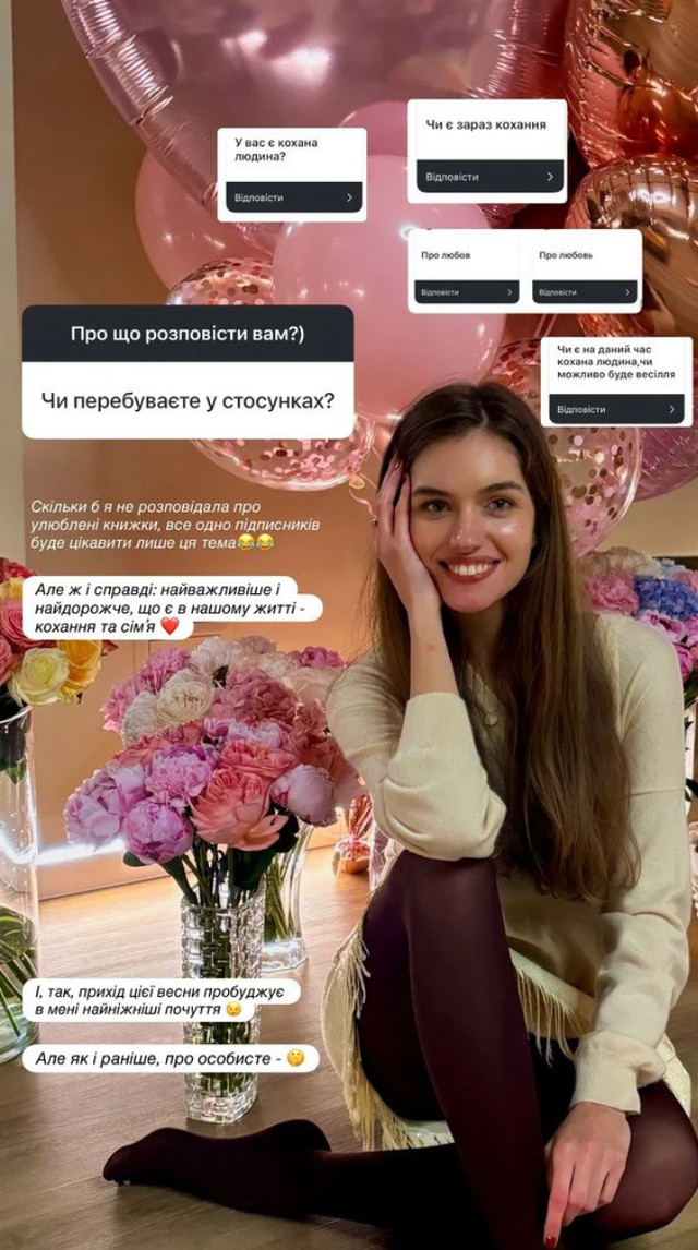 Олександра Кучеренко вперше після розлучення з Дмитром Комаровим заговорила про особисте - фото 598501