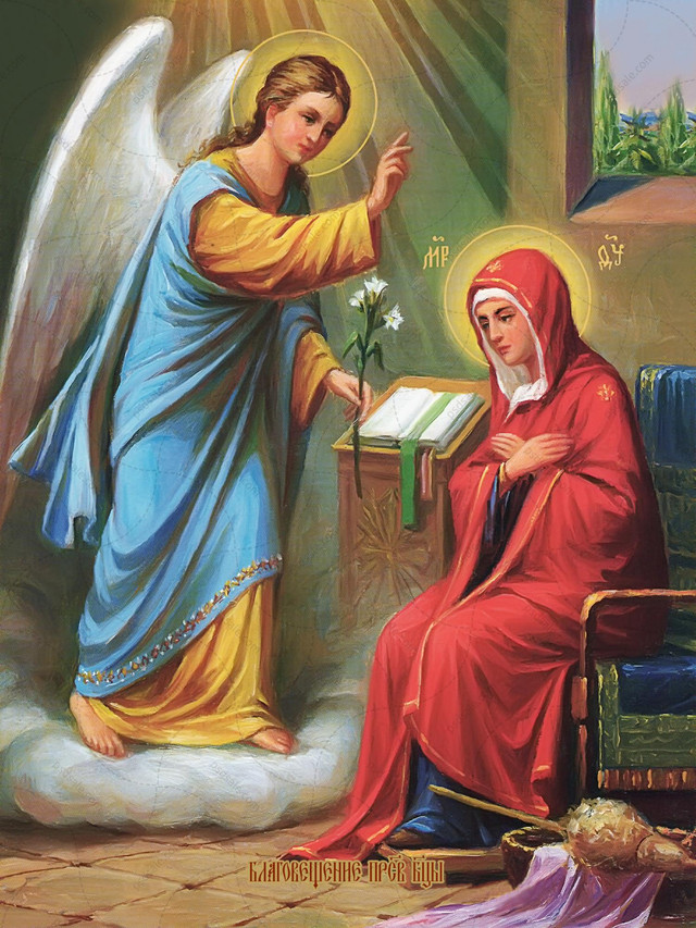 Коли буде Благовіщення Пречистої Діви Марії: церковний календар на березень 2026 на щодень - фото 598820