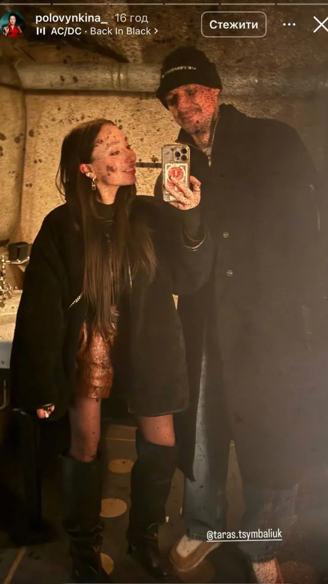 Фіналістка 'Холостяка-14' чесно відповіла, чи дала б другий шанс Тарасу Цимбалюку - фото 598858