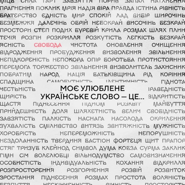 Пост- фото 598860