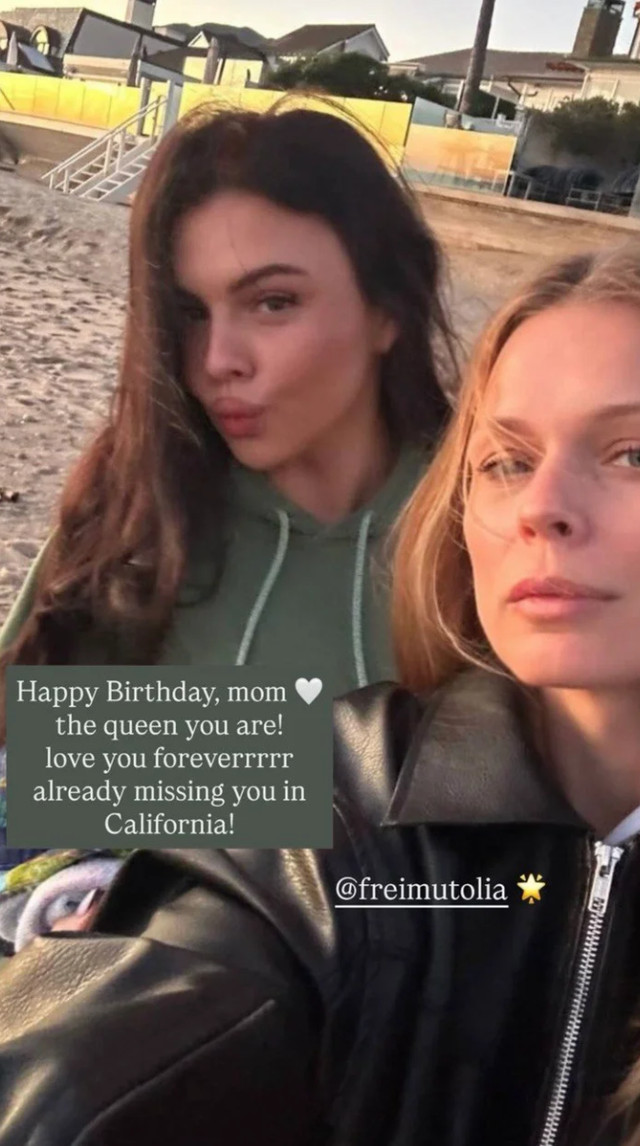 'Моя душа': донька та сестра Олі Фреймут зворушливо привітали телеведучу з 44-річчям - фото 599465