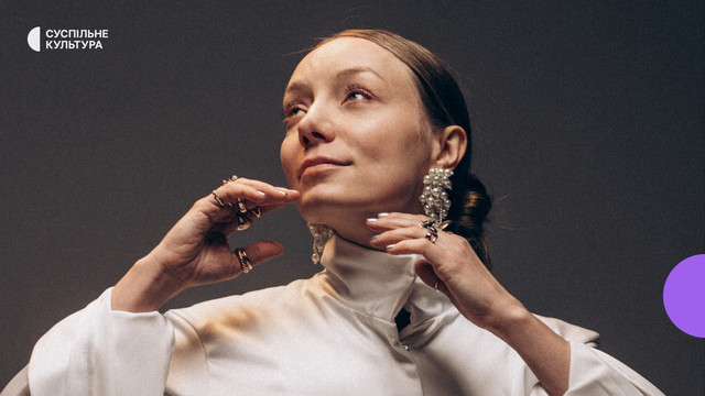 Співачка LELÉKA - фото 599818