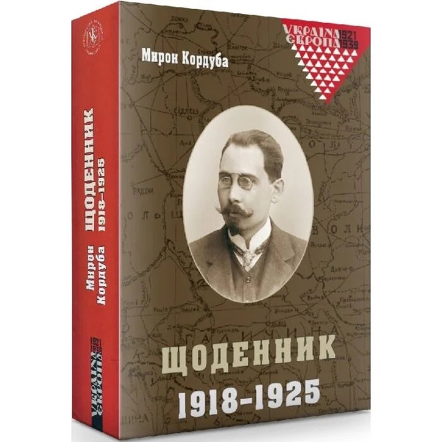 Яке свято відзначають 2 березня: традиції, заборони і прикмети на цей день - фото 600468