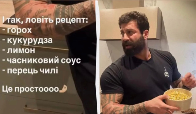 Даніель Салем готує - фото 600782