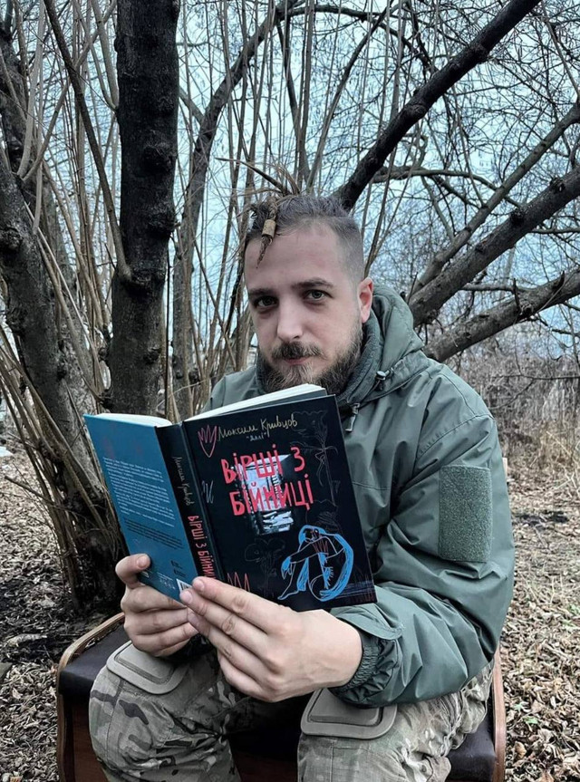 Слово на передовій: українські письменники, які змінили кабінети на окопи і творять досі - фото 600802