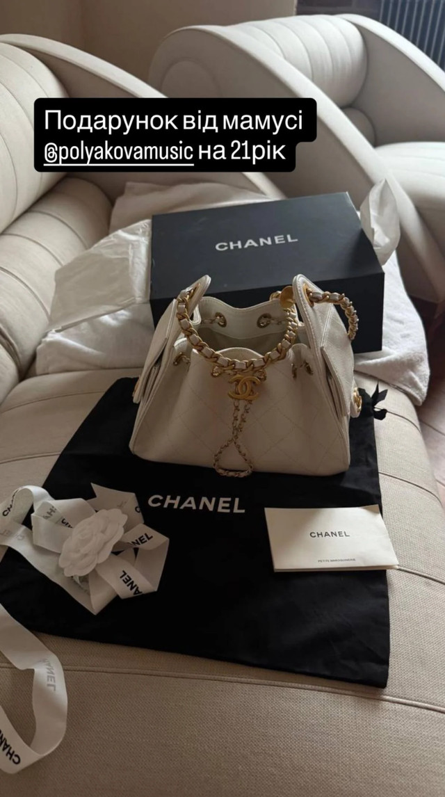 21-річчя з розмахом: старша донька Оля Полякова похизувалася брендовим подарунком - фото 601463