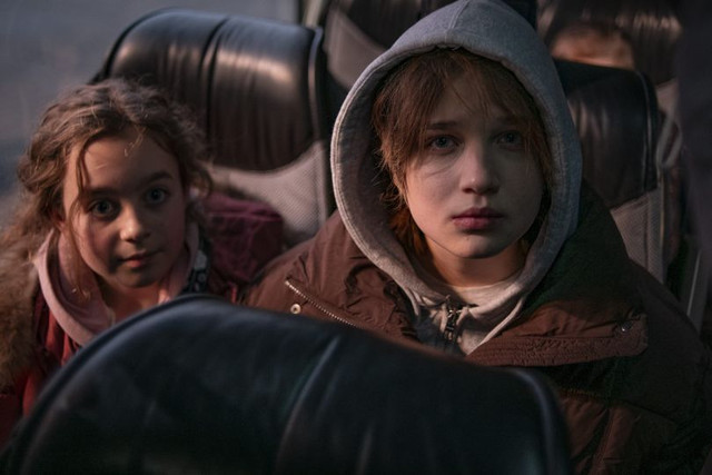 'Башта' - фото 601502