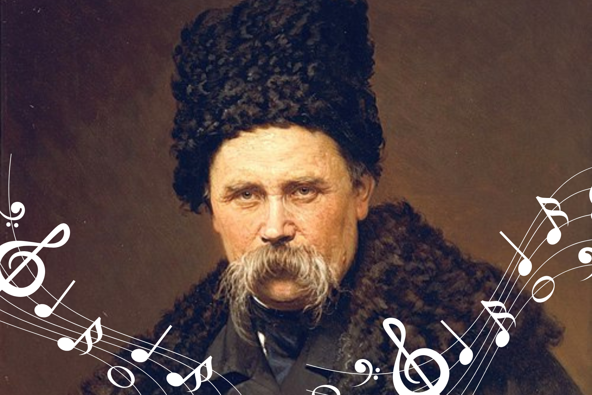 Пісні на слова Тараса Шевченка - фото 1