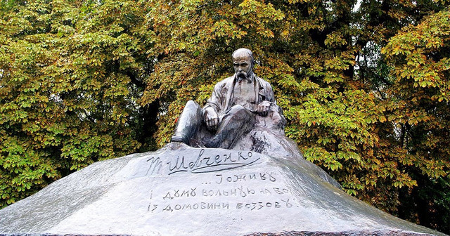 Вшанування пам'яті Тараса Шевченка 9-10 березня - фото 601807