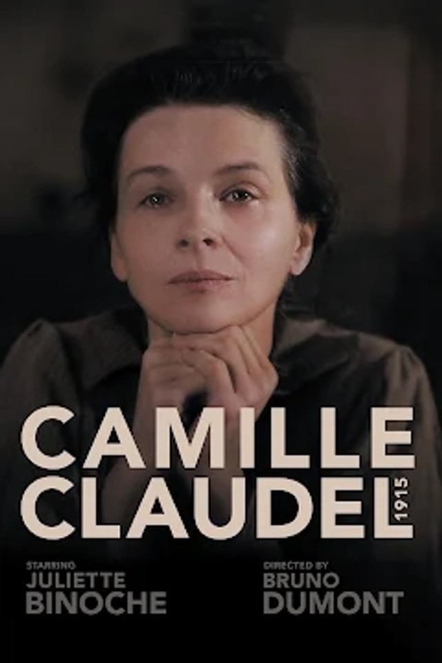 Культові фільми з Жульєтт Бінош, які варто подивитися кожному: добірка справжніх шедеврів - фото 601854