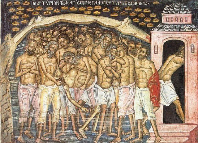 День Сорока Святих 9 березня - фото 602243