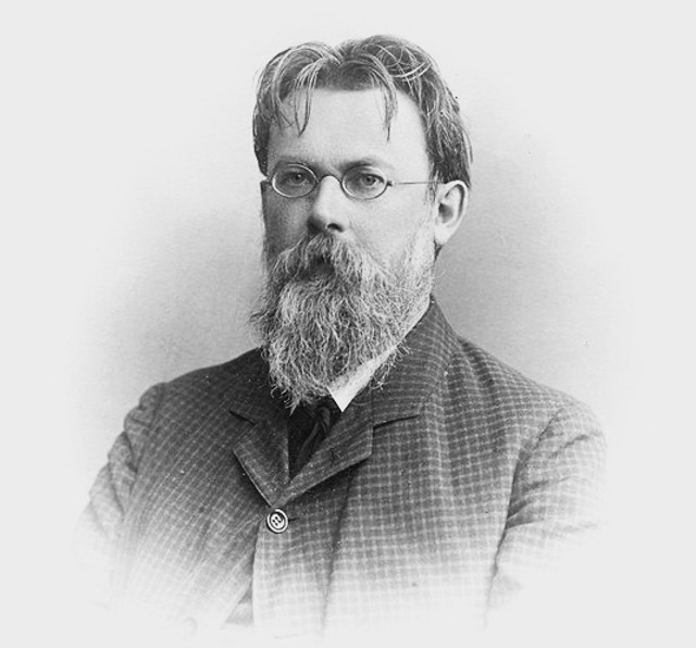 Цікаві факти про життя Володимира Вернадського - фото 603138