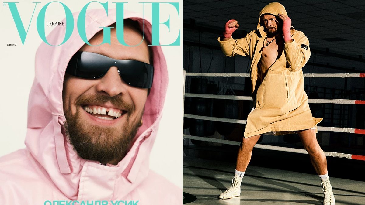 Усик з'явився на обкладинці Vogue Ukraine - фото 1