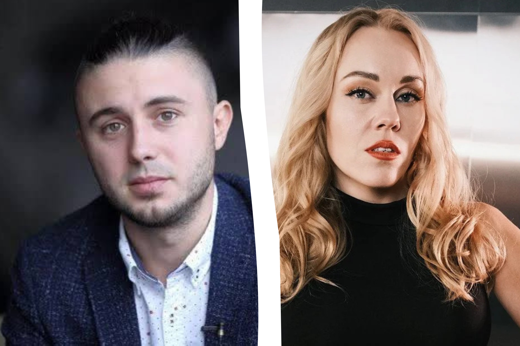 Тарас та Олена - фото 1