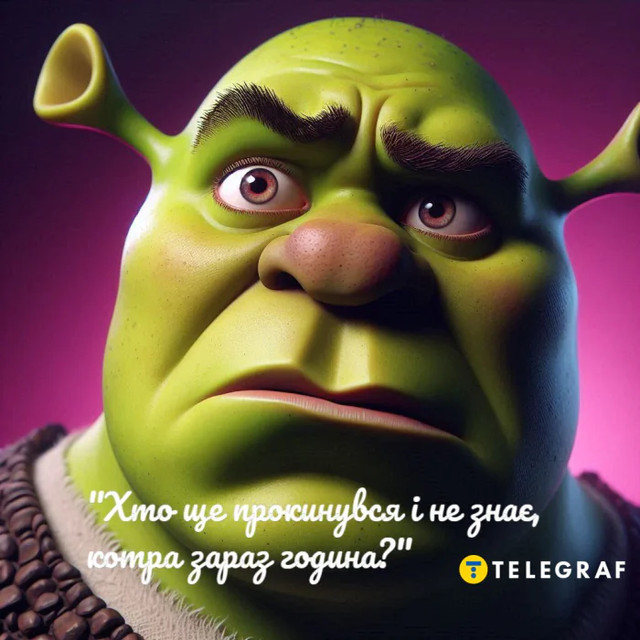 Меми про переведення часу- фото 606395