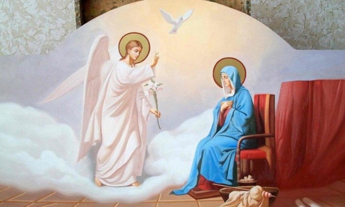 Благовіщення Пречистої Діви Марії - фото 1