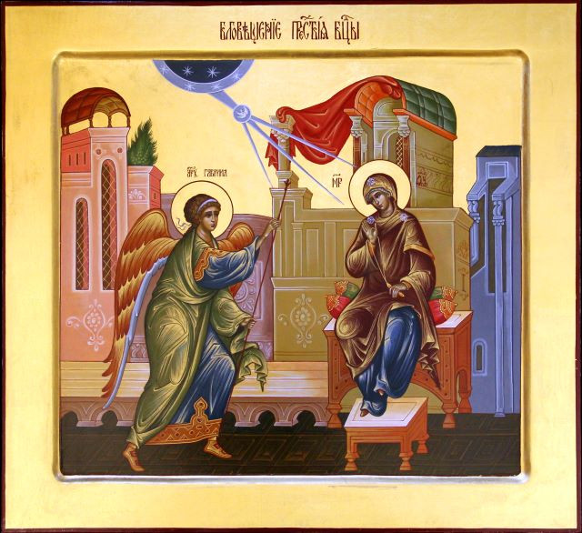 Благовіщення Пречистої Діви Марії - фото 607174