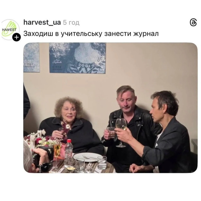 Ліна Костенко відзначила 96-й день народження: список зіркових гостей та реакція мережі - фото 607574