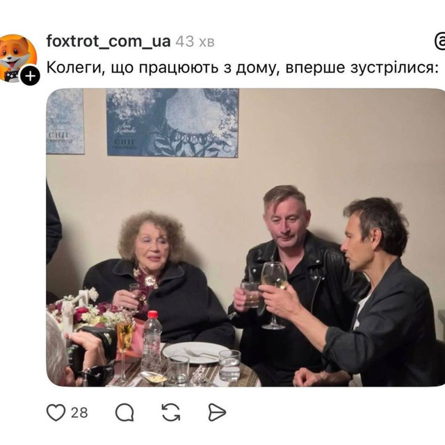 Ліна Костенко відзначила 96-й день народження: список зіркових гостей та реакція мережі - фото 607591