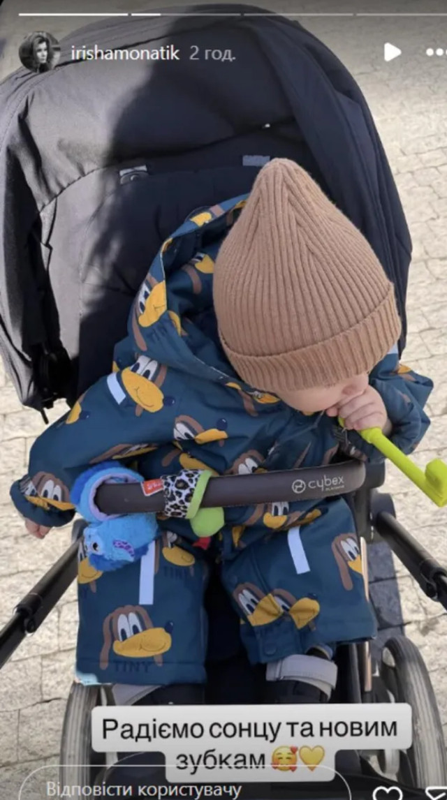 Весняні прогулянки та перші зубки: дружина MONATIKА показала кадри однорічного сина - фото 607886