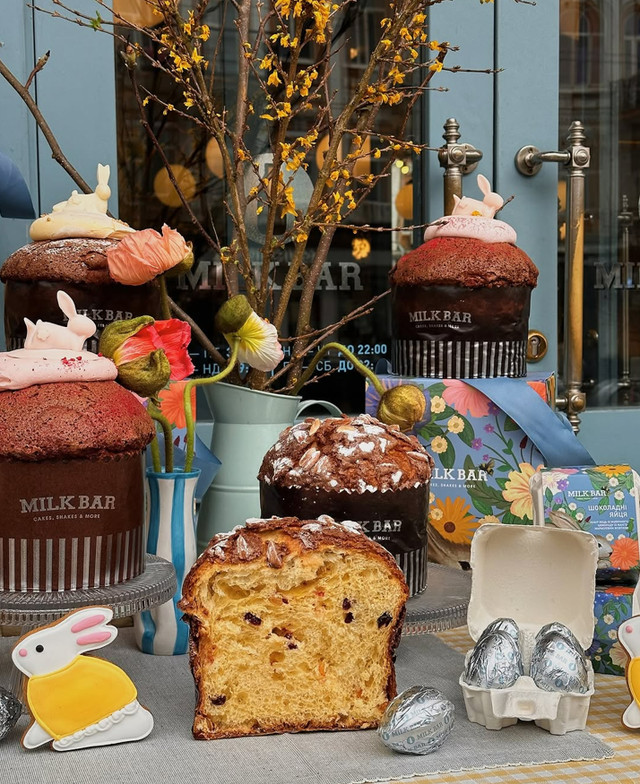 Середній кошик на Великдень- фото 608677