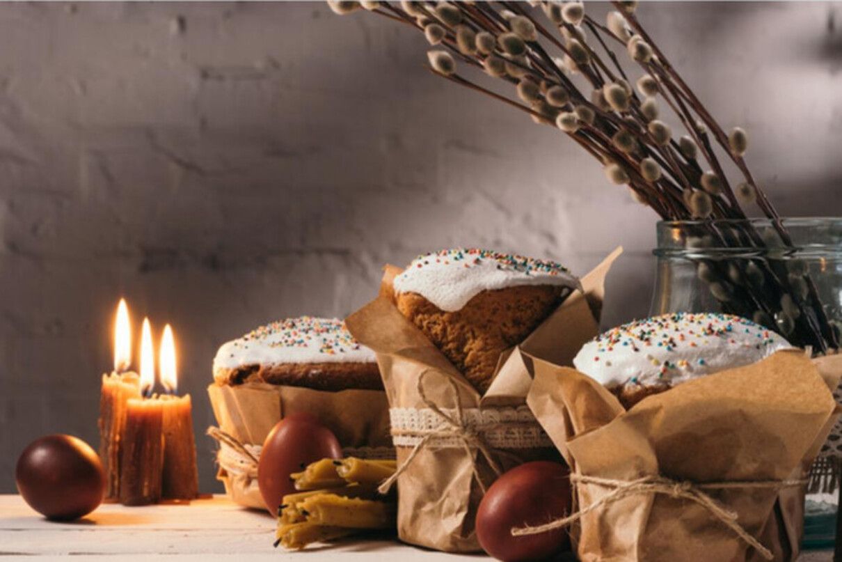 Щирі привітання з Великоднем 2026 - фото 1