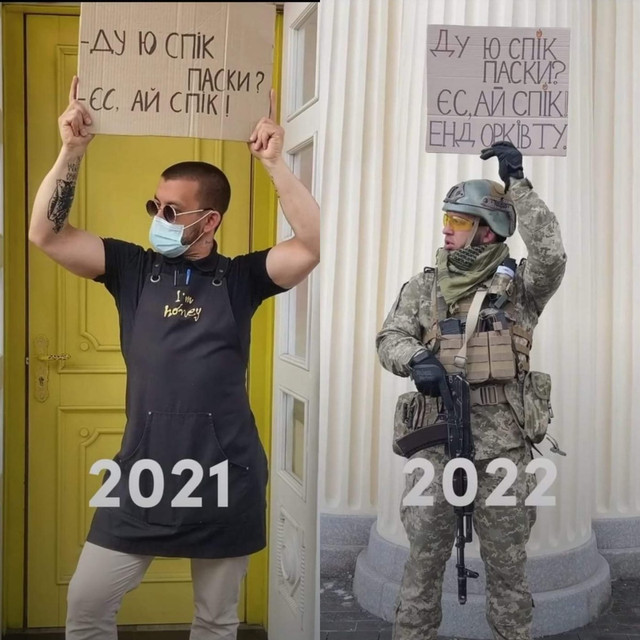 Меми про Великдень 2026 - фото 610154