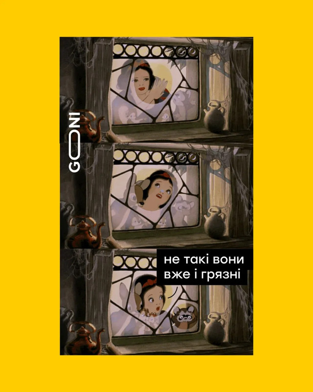 Меми про Великдень 2026 - фото 610167