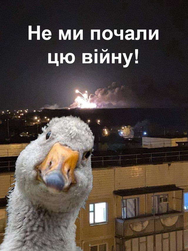 Меми до Дня сміху 1 квітня- фото 610399