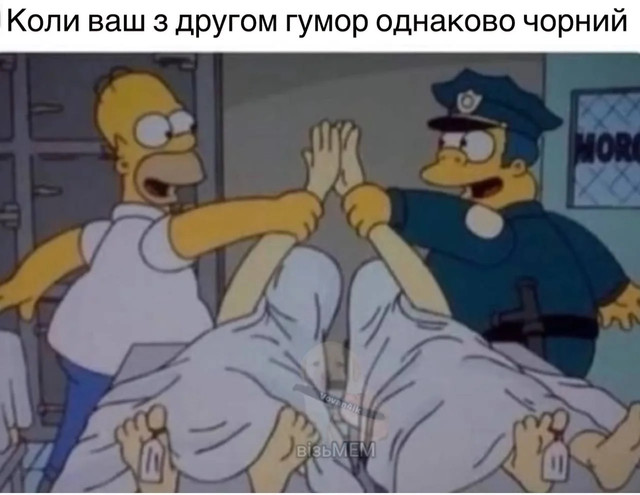 Меми до Дня сміху 1 квітня - фото 610417