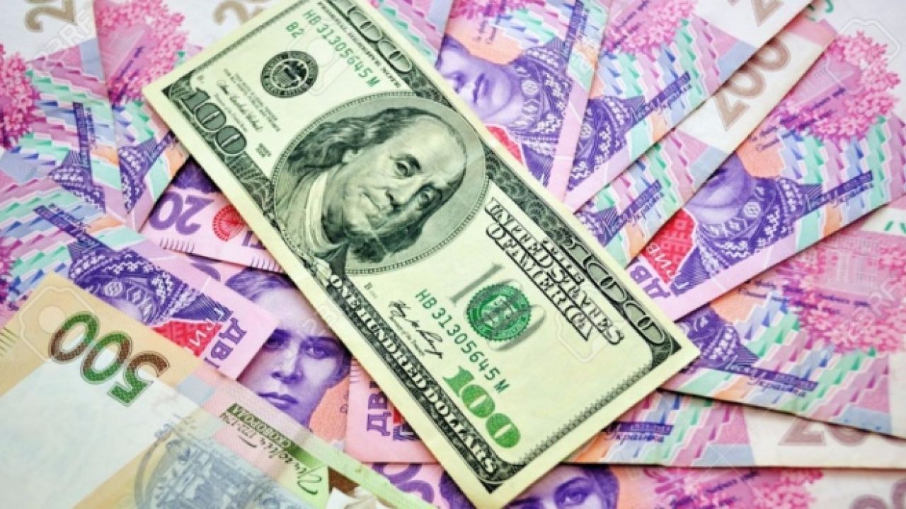 Яким буде курс валюти у квітні 2026 року - фото 1