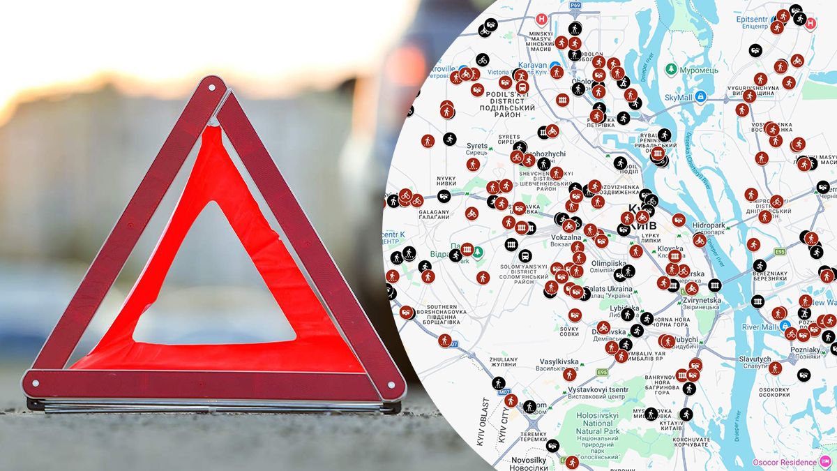 У Києві з'явилася інтерактивна мапа ДТП - фото 1