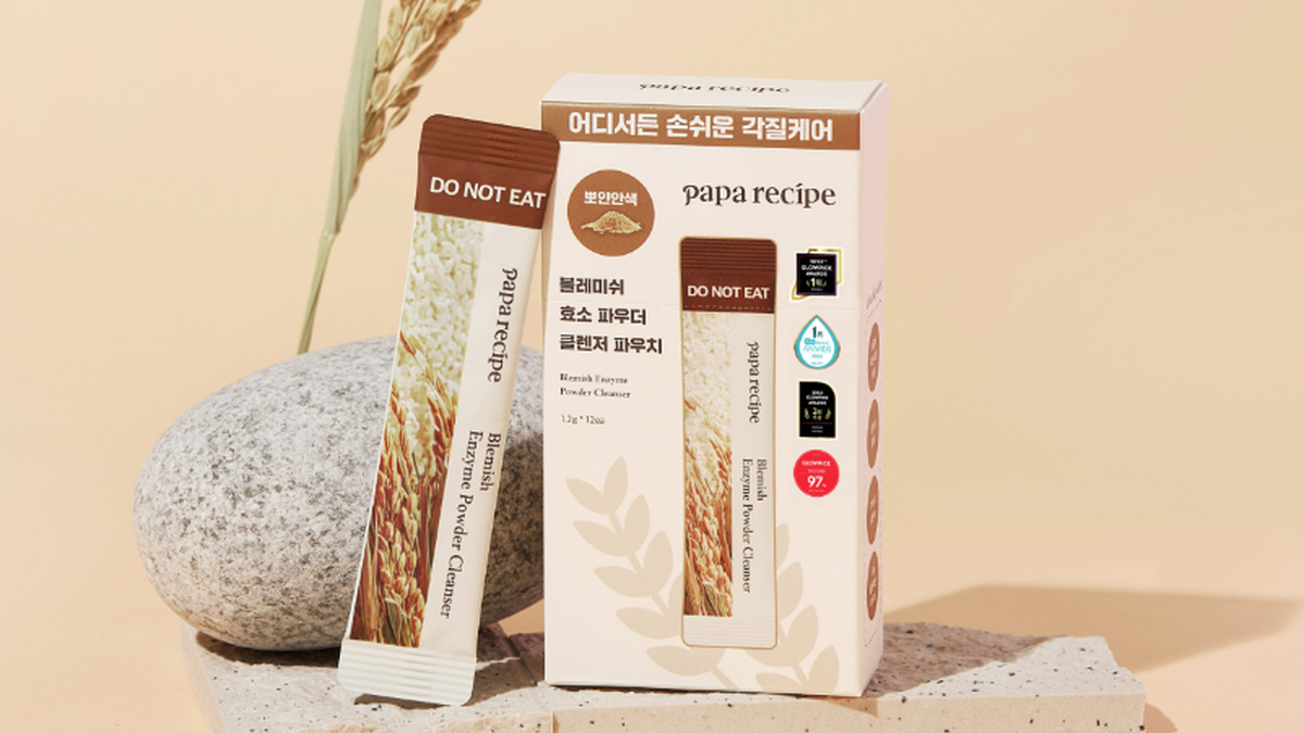 Shelfie рекомендує: найкращі ензимні пудри для сяйва шкіри - фото 1