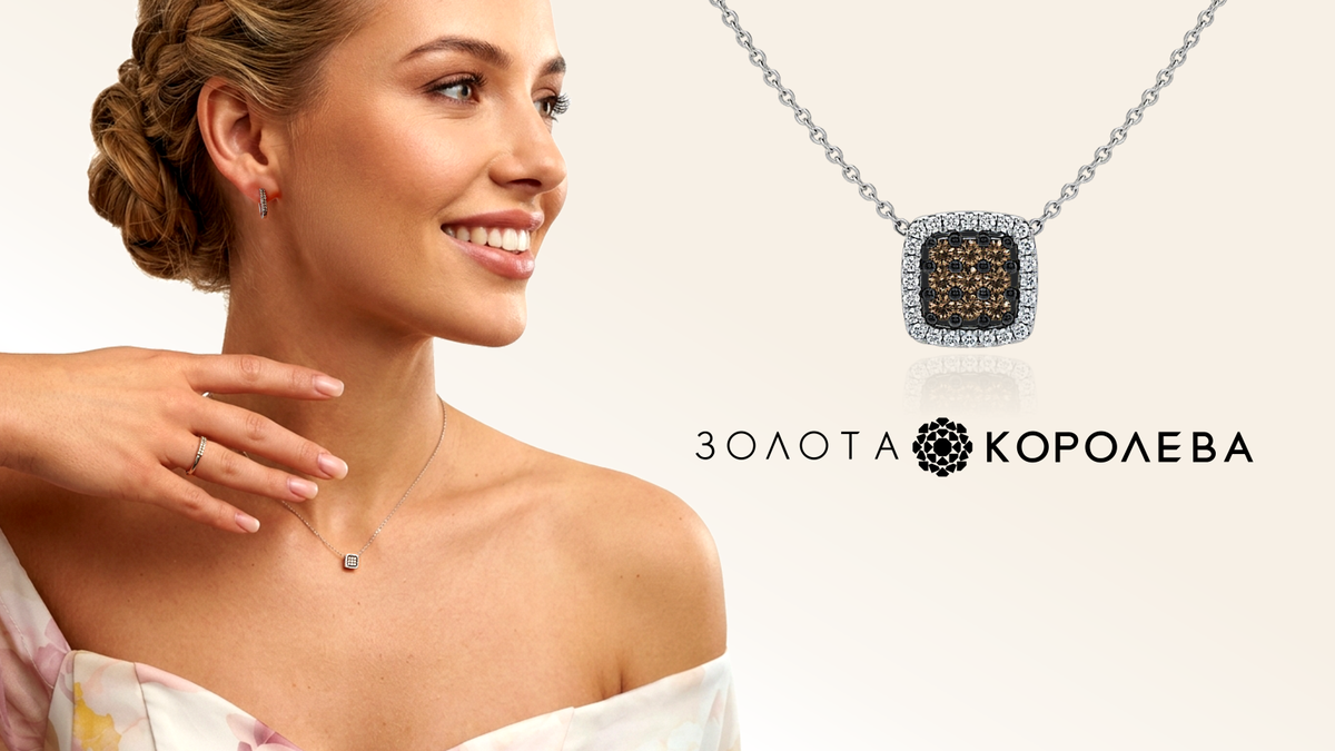 Жовті діаманти: вибір тих, хто цінує унікальність