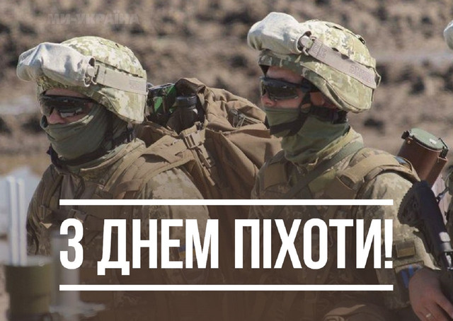 Яке свято відзначають 6 травня: традиції, заборони і прикмети на цей день - фото 613967