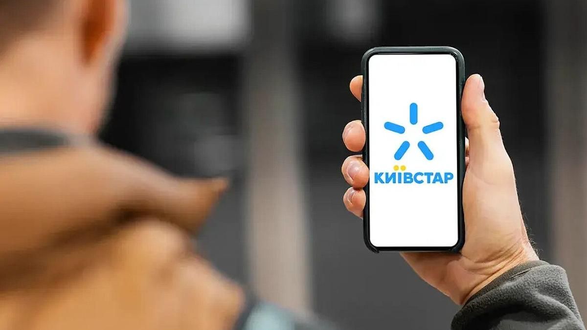 Як обрати вигідний тариф для домашнього та мобільного інтернету - фото 1