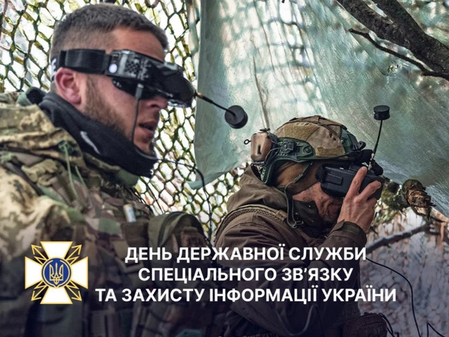 Яке свято відзначають 25 травня: традиції, заборони і прикмети на цей день - фото 616764