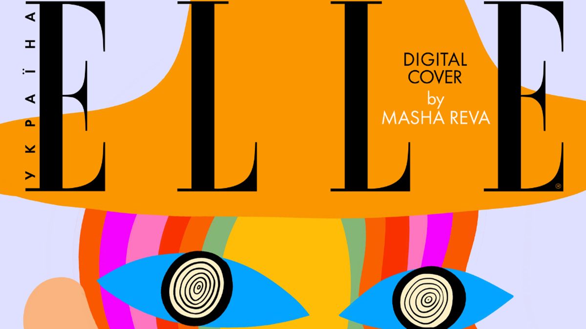 Atlas Festival на обкладинці ELLE Україна - фото 1