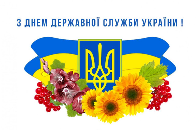 Яке свято відзначають 23 червня: традиції, заборони і прикмети на цей день - фото 622385