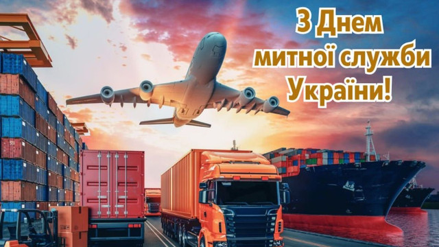 Яке свято відзначають 25 червня: традиції, заборони і прикмети на цей день - фото 622834