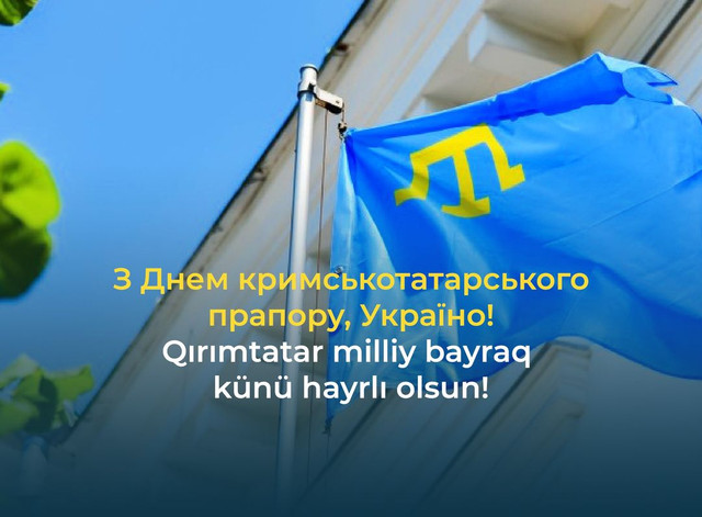 Яке свято відзначають 26 червня: традиції, заборони і прикмети на цей день - фото 623036