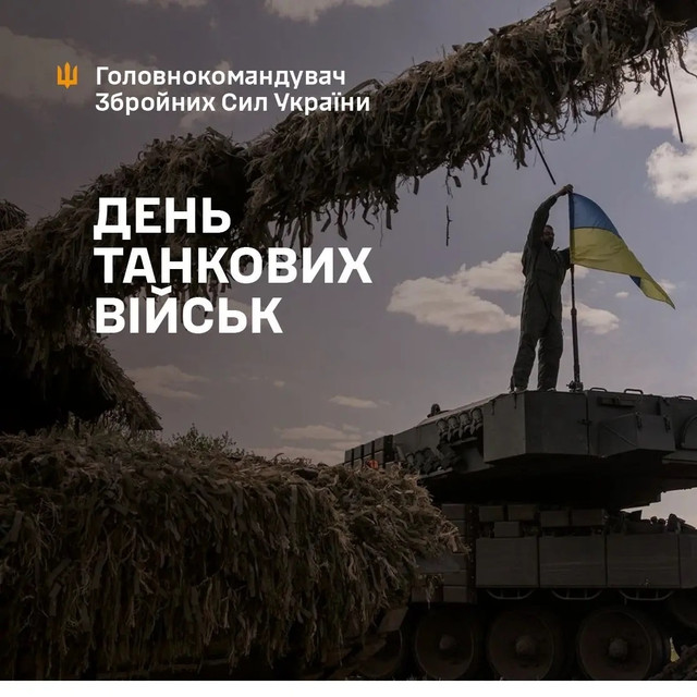Яке свято відзначають 14 вересня: традиції, заборони і прикмети на цей день - фото 654273