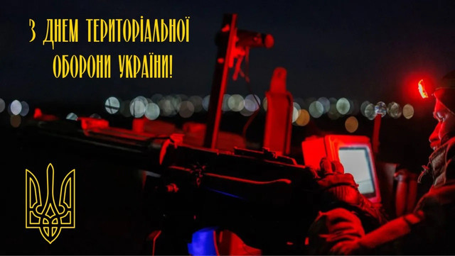 Яке свято відзначають 4 жовтня: традиції, заборони і прикмети на цей день - фото 664327